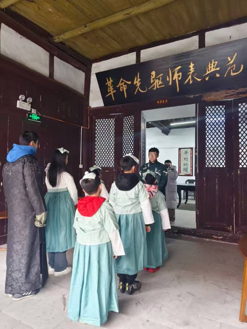 城区环保主题活动